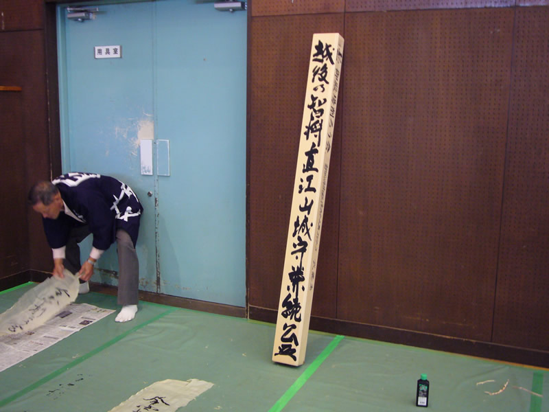 P1000667.jpg